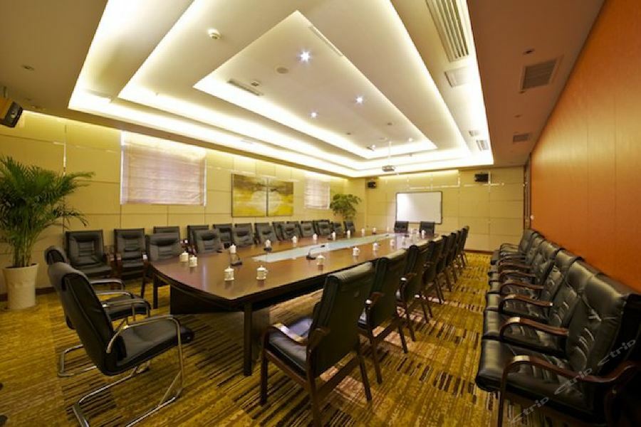 Summer Cambridge Hotel Guiyang  Luaran gambar