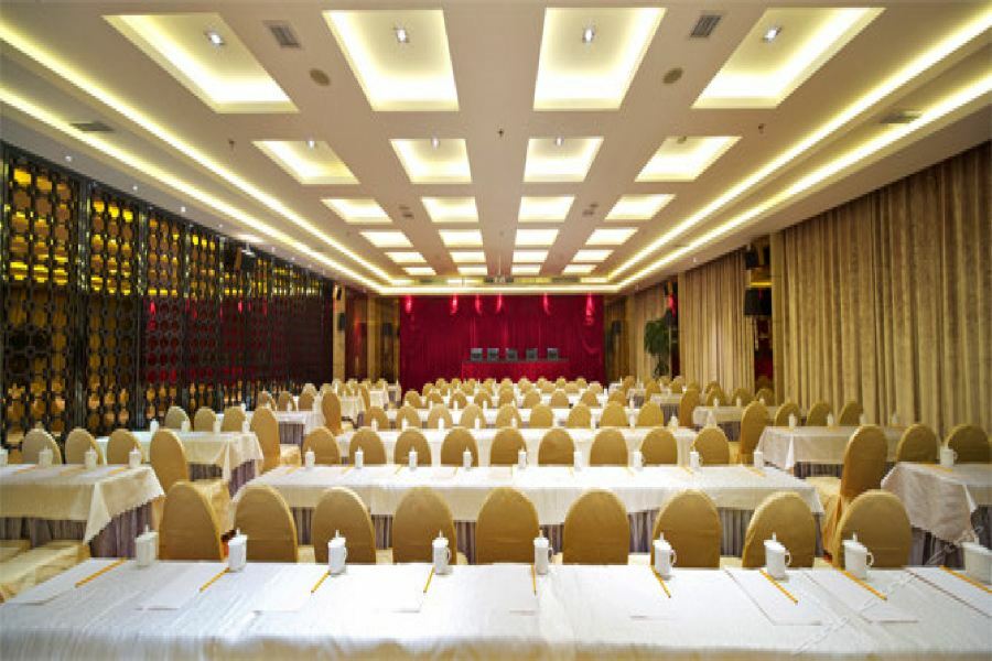 Summer Cambridge Hotel Guiyang  Luaran gambar
