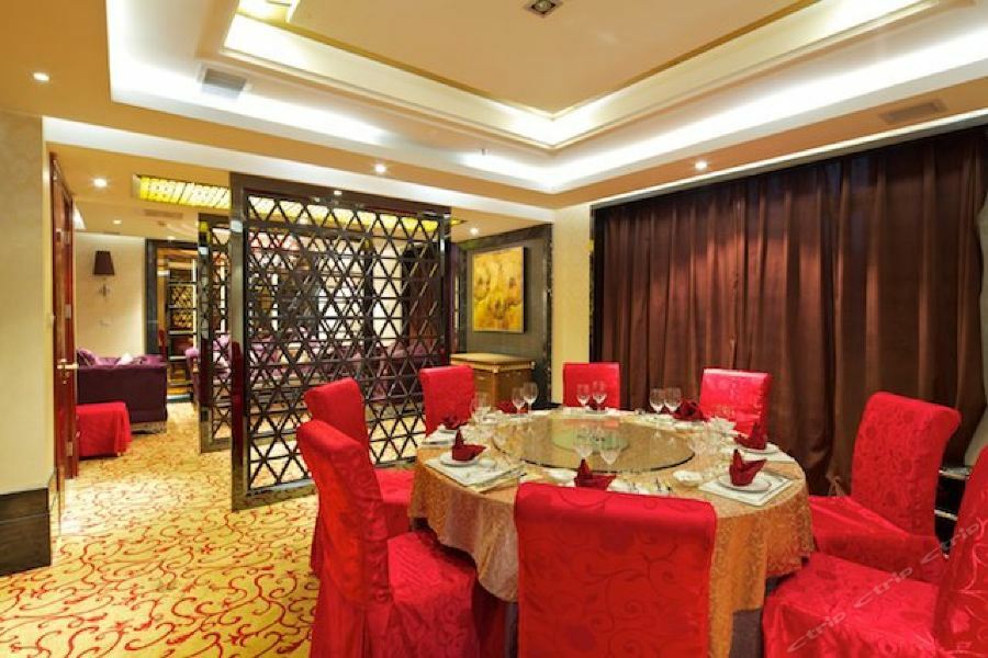 Summer Cambridge Hotel Guiyang  Luaran gambar